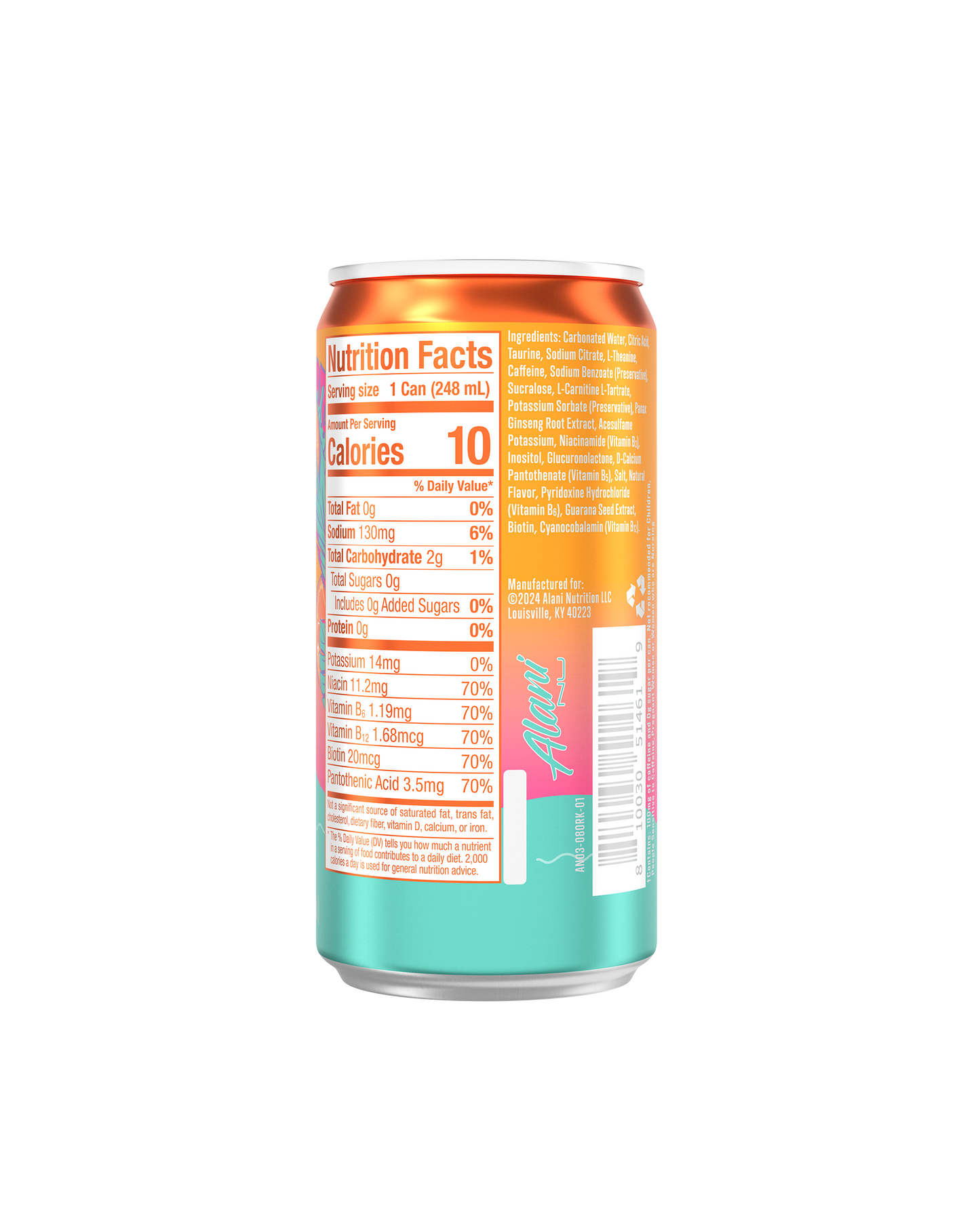 mini-energy-orange-kiss-24-pack-y0 stretch_AN-Website-8.4oz-PDP-ORK-03_v1.png
